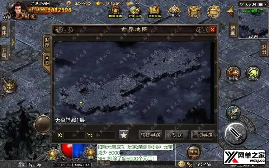 1643825245514540.webp.webp