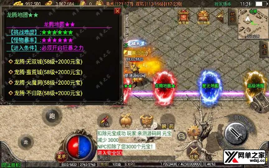 1638785130327953.webp.webp