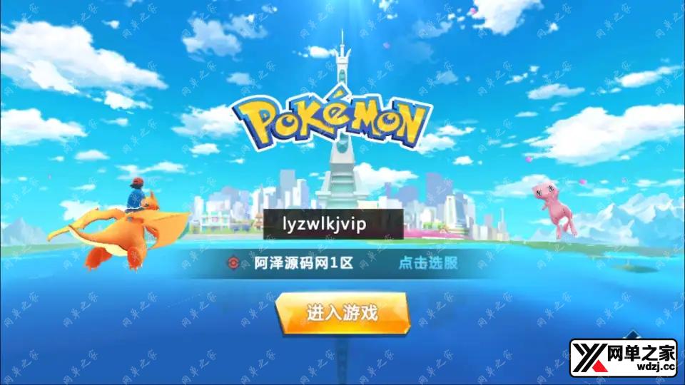 2024121103554536.webp.webp