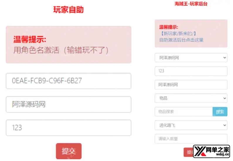 2023052114591029.png.webp