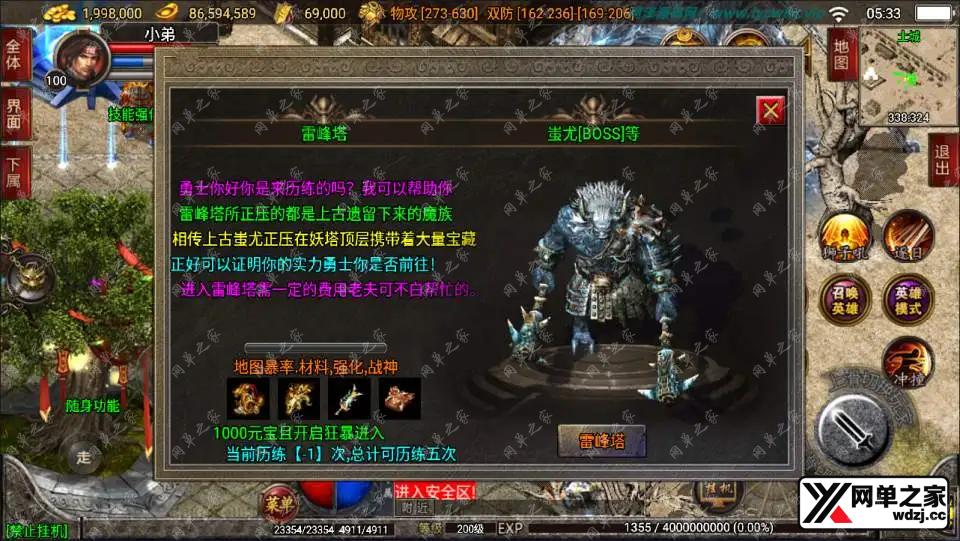 202404082153115.webp.webp