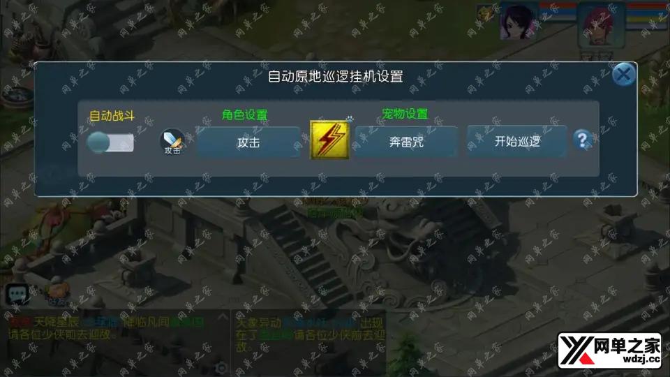 2024051505450258.webp.webp